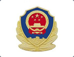 &#40857;&#56;&#45;&#108;&#111;&#110;&#103;&#56;&#40;&#20013;&#22269;&#41;&#21807;&#19968;&#23448;&#26041;&#32593;&#31449;&#45;&#31185;&#25216;&#39046;&#33322;&#31449;